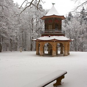 Čínský pavilon